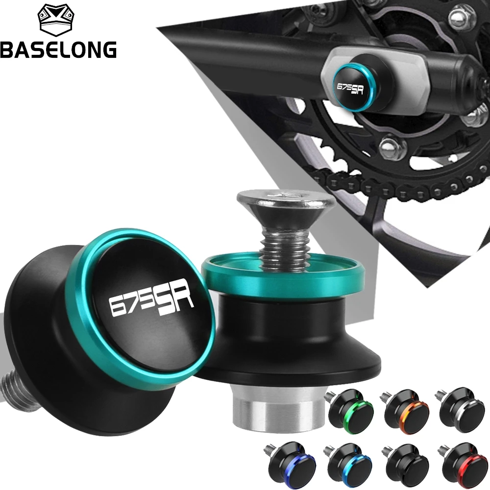 

For CFMOTO 675SR 675SRR 675SR-R 675SS 675NK 675 SR-R SR SS NK 2023 2024 2025 2026 10M Motorcycle Slider Stands Swing Arm Spools