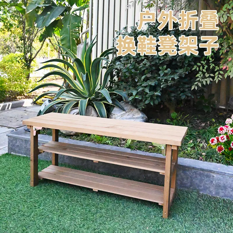 Shoe storage rack shoe changing stool, wooden storage, rainproof and sunscreen corrosion, villa door stool