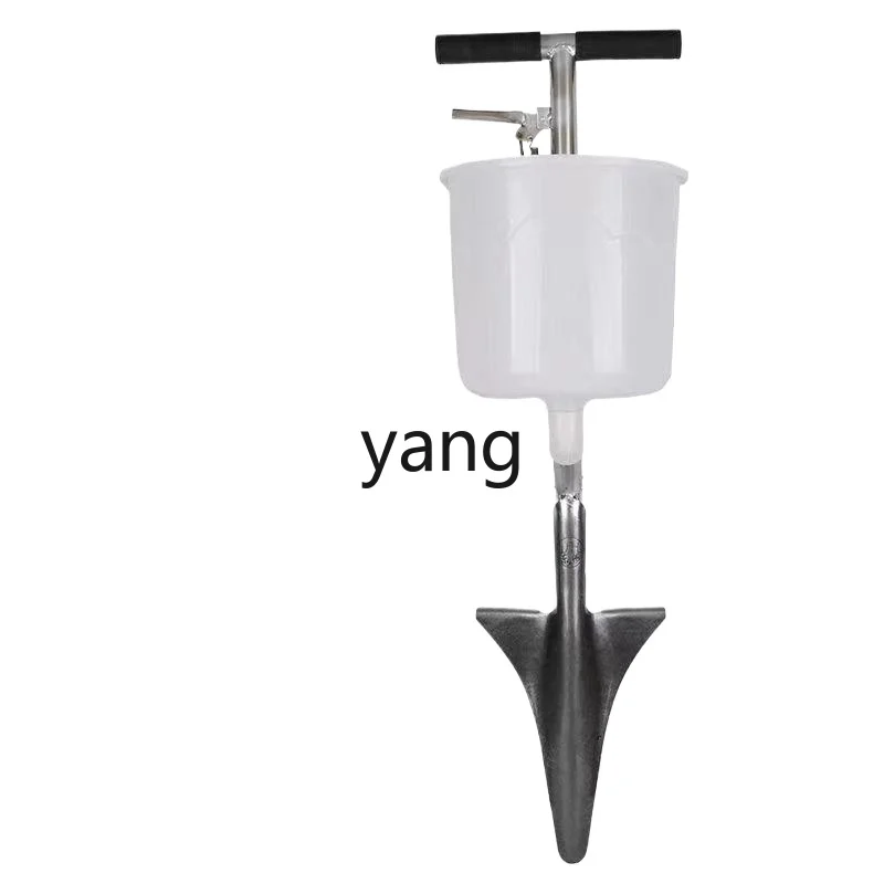 

CX Fertilization Agricultural Hard Ground Deep Gun Small Agricultural Machinery Orchard Fertilizer Shovel