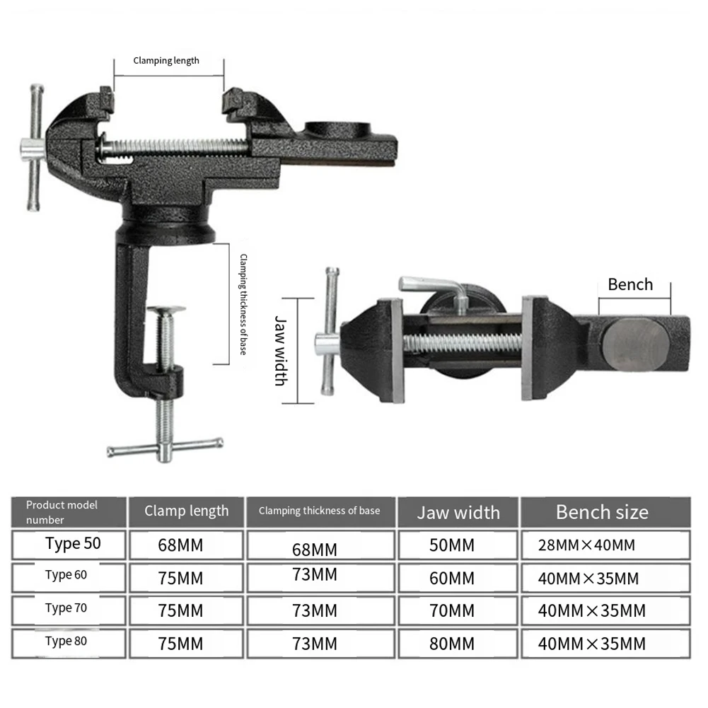 

Carpenters Fashion Designers Bench Vice Vice Machine Clamp 50 To 80Type Cast Steel Easy Installation Sturdy Structure