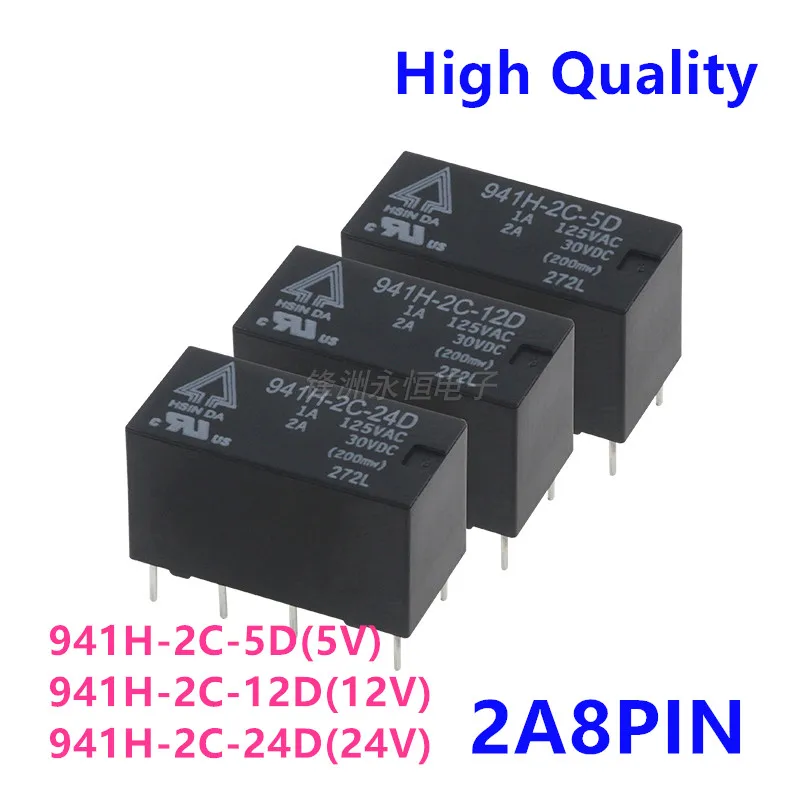 

5Pcs HSIN DA Relay 941H-2C-5D 941H-2C-12D 941H-2C-24D 8Pin 2A Compatible G5V-2 HK19F DC5V 12V 24V 4078 Signal Relay