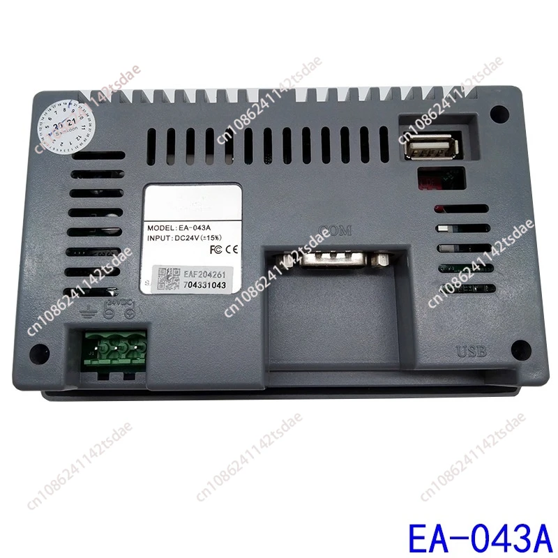 EA-043A EA043A شاشة تعمل باللمس HMI شاشة أصلية جديدة في الصندوق #4