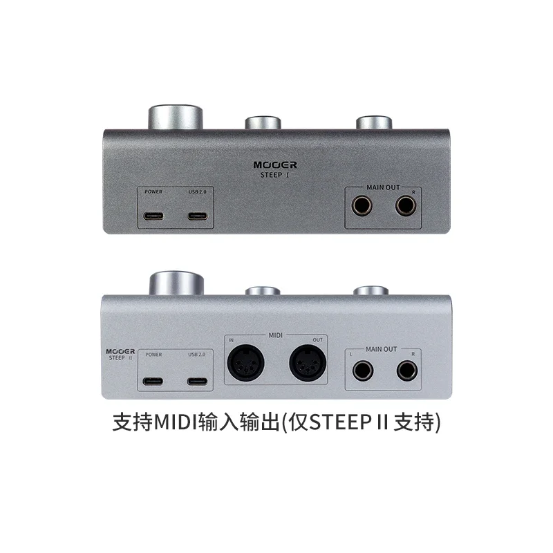 Mooer STEEP I 2 in 2 out audio interface support MIDI input and output for musicians producers mobile recording Sound Card