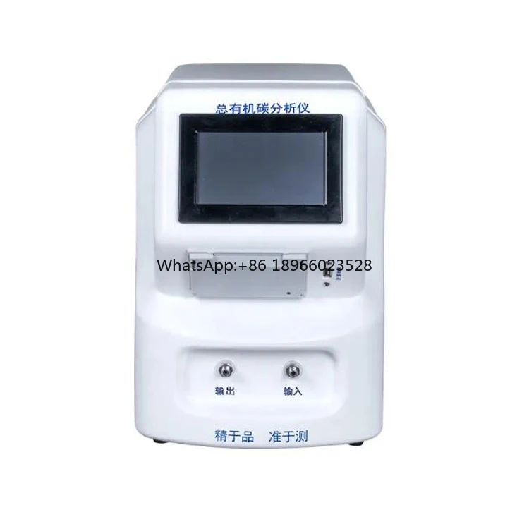 ART2101A Total Organic Carbon Analyzer,water quality analyzer Real-time online TOC analyzer for lab