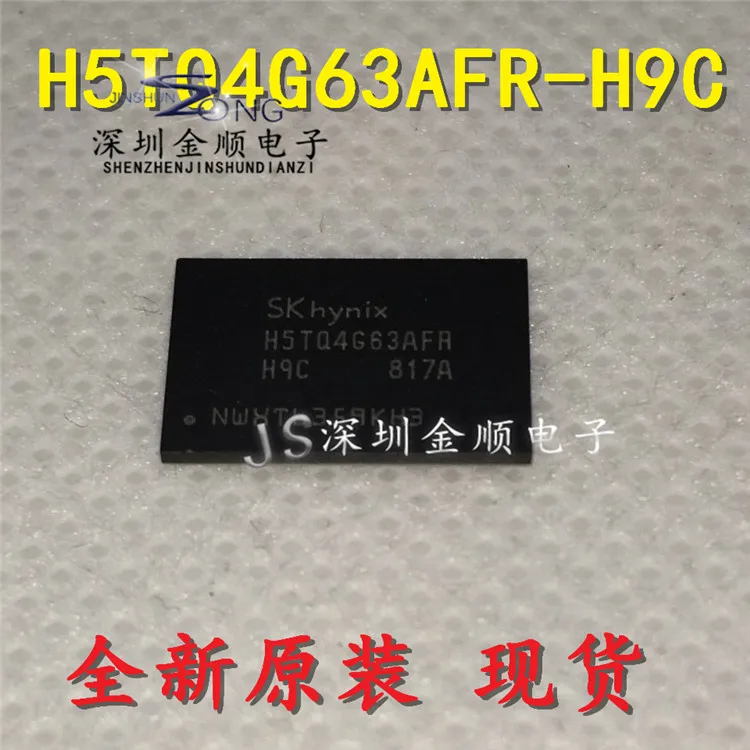 Free shipping   H5TQ4G63AFR-H9C DDR3 BGA      10PCS