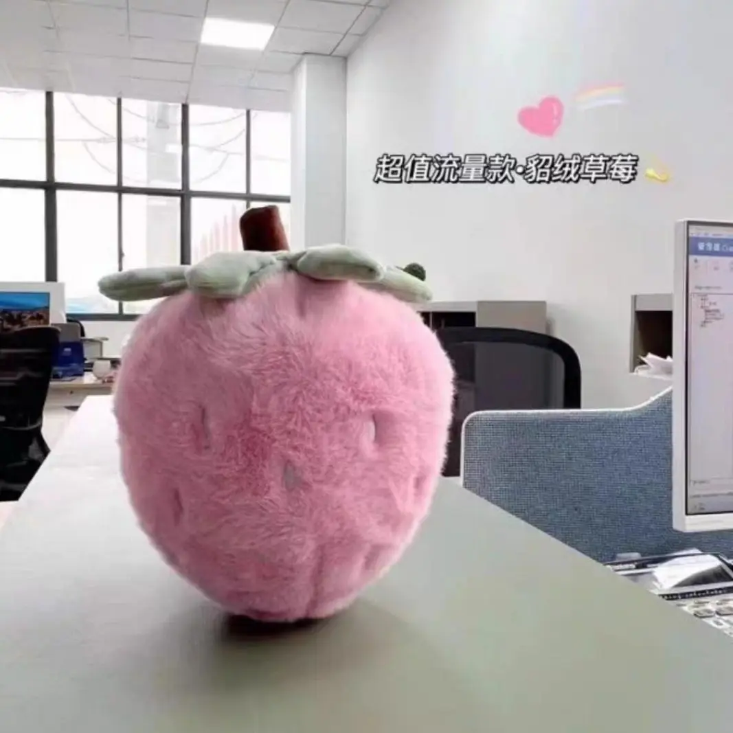 Strawberry Light Pink Strawberry Plush Cute Fashion Novel Pink Healing Stuffed Toy Creative Plush Kids Favorite Pillow