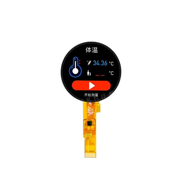 1.28 inch round screen color with touch screen 1.3-inch round 240 * 240 plug 15PIN SPI interface