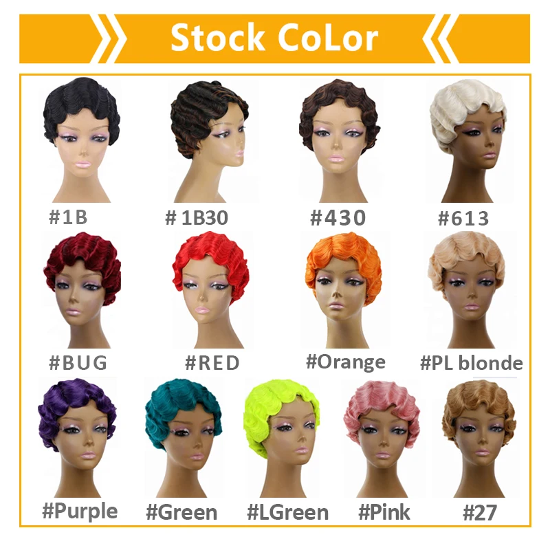 Amir Red Short Curly Wigs for African American Women Brown Black Finger Waves Wig Synthetic Blonde Hair Wig Cosplay