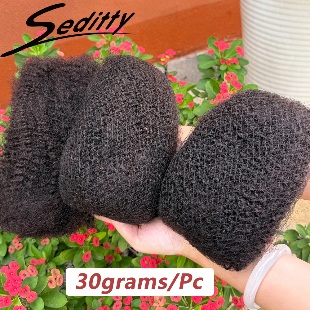 شعر بشري أفرو غريب 30 جرام/الحزمة Qvr غريب السائبة تجديل الشعر البشري 100% شعر بشري أفرو غريب السائبة لالتواء الصغير #1