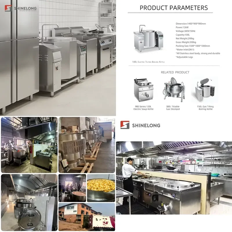 Industrial Jacketed Kettle Central Kitchen Equipment Universal Application Tilting Jacketed Kettle with Mixer