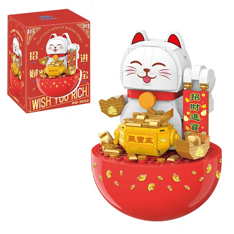 Lucky Cat Building Block Set Chinese Style New Year Building Blocks Assembled Home Decor Birthday Christmas Gift Toys for Kids