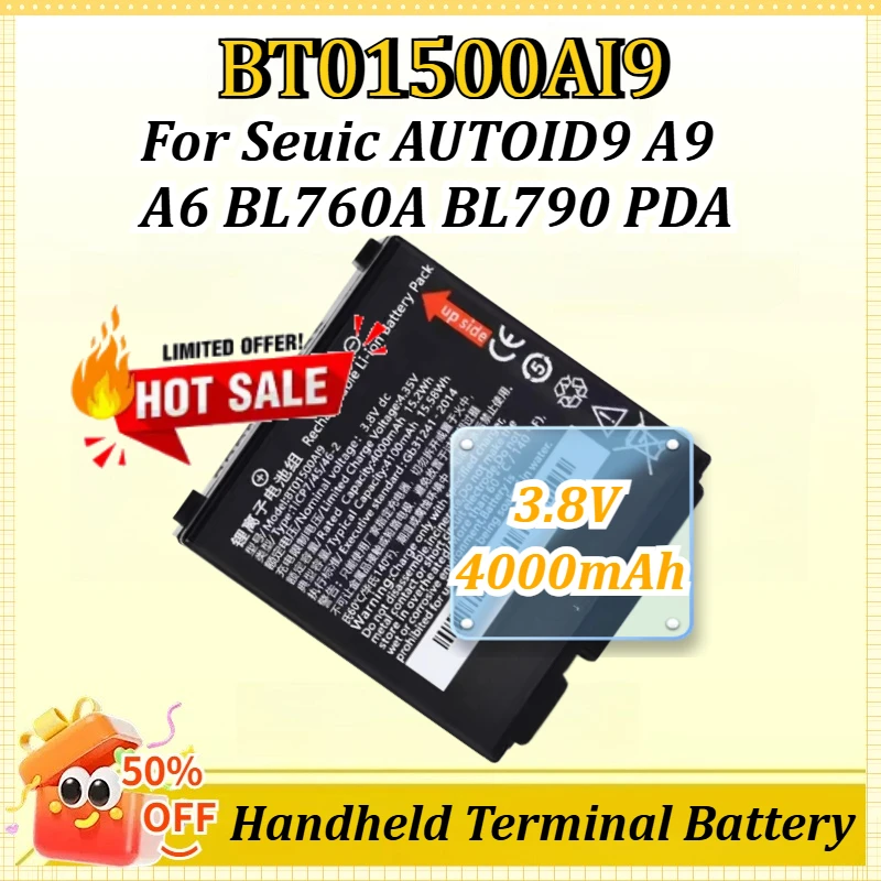 

Аккумулятор BT01500AI9 3.8V 4000mAh 15.2Wh для портативных терминалов Seuic AUTOID9 A9 A6 BL760A BL790 PDA