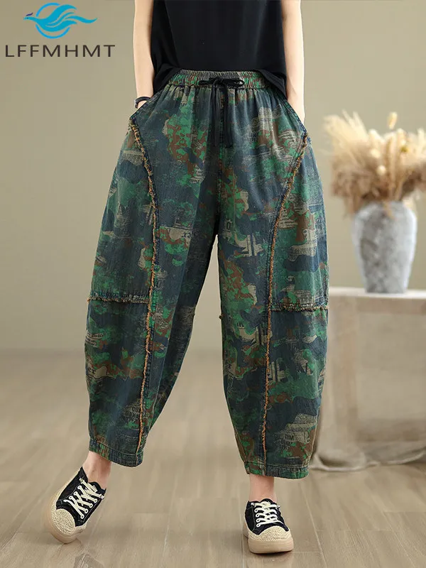 

Vintage Patchwork Thin Soft Comfortable Denim Pants for Women Summer Fashion Retro Print Creative Patchwork Harem Trouser
