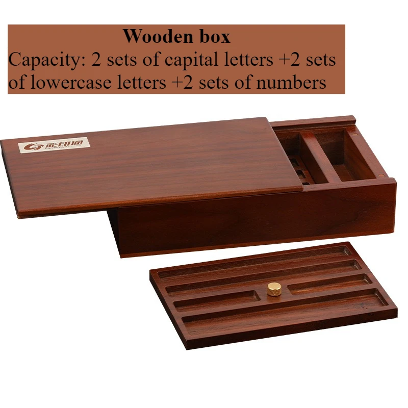 ウォールナット材可動式収納ボックス　ホットスタンプ銅型　T型文字　木目調　英語デジタルシンボルロゴ　金箔型
