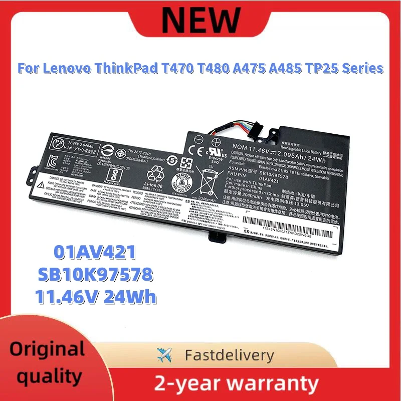 01AV421 01AV420 01AV419 01AV489 Battery For Lenovo ThinkPad T470 T480 A475 A485 TP25 SB10K97576 SB10K97577 SB10K97578 11.46V24Wh