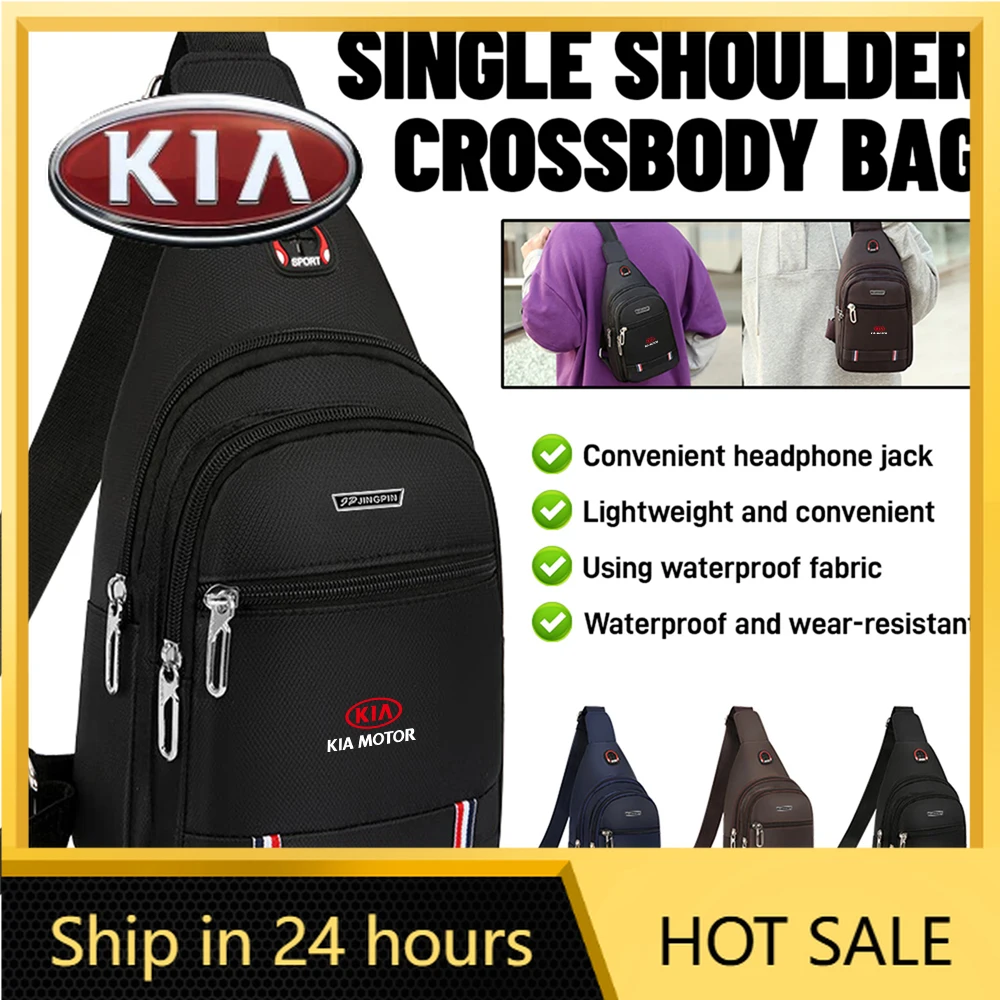 

Новая модная сумка-слинг через плечо для KIA KN Sportage Ceed Sorento Cerato Optima Picanto, 2026 год, хит продаж