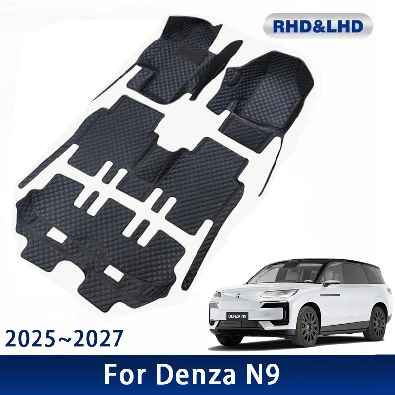 

Car Floor Mats For Denza N9 2025 2026 2027 6seat Waterproof Custom Auto Foot Pads Leather Luxury Carpet Interior Accessories
