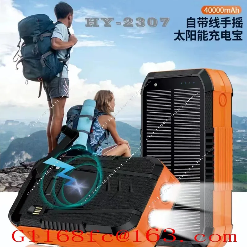 Hand Power Generation Solar Power Bank Large Capacity 30000 MAh Outdoor Mobile Power Supply Self-driving Camping Flashlight