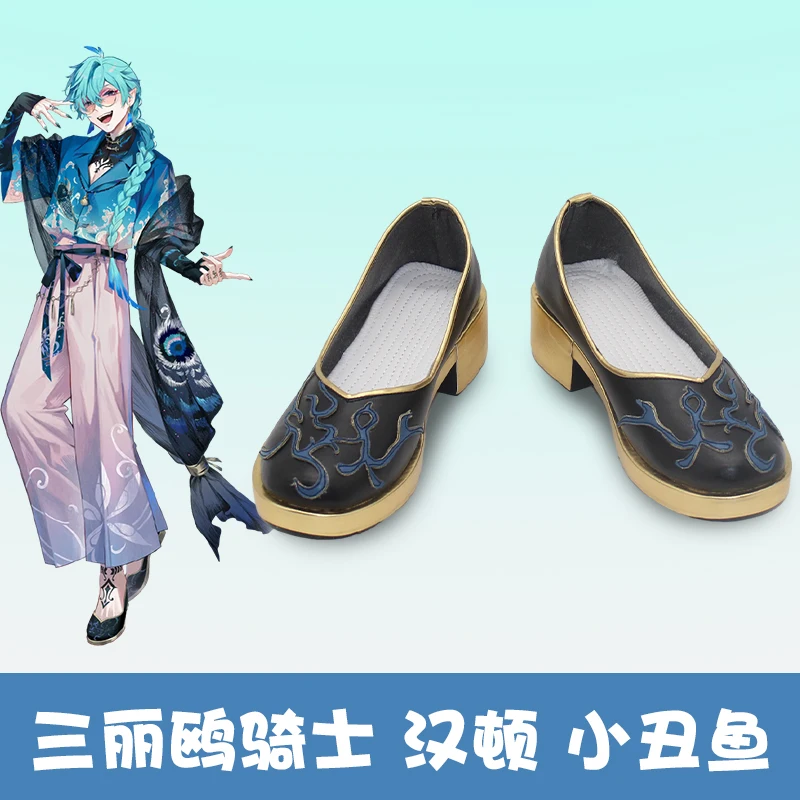 

Fragaria Memories Hangyon Cosplay Costume Shoes Handmade Faux Leather Shoes Carnival Party Halloween Shoes