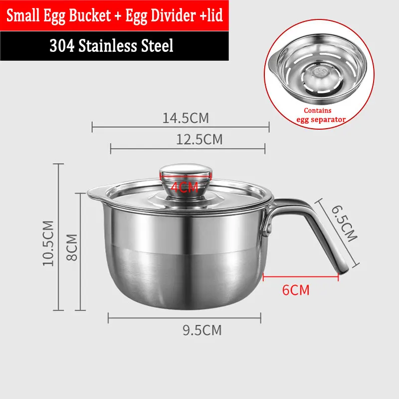 Small Size C