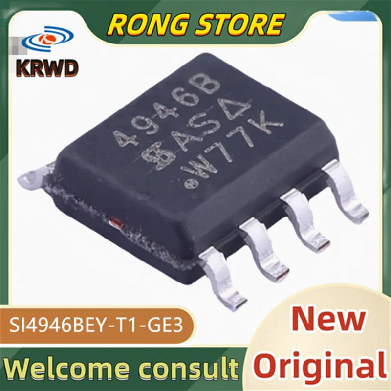 5PCS 4946B New Orig…