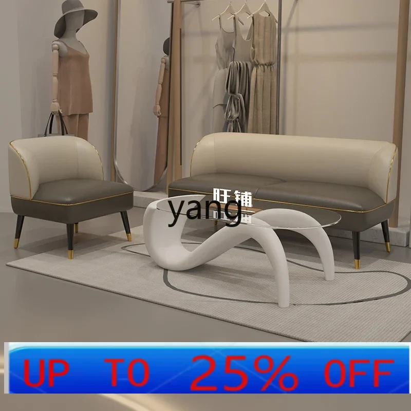 

Lmm does not take up space, small sofa clothing store, beauty salon, rest area, reception, double three sofa chair