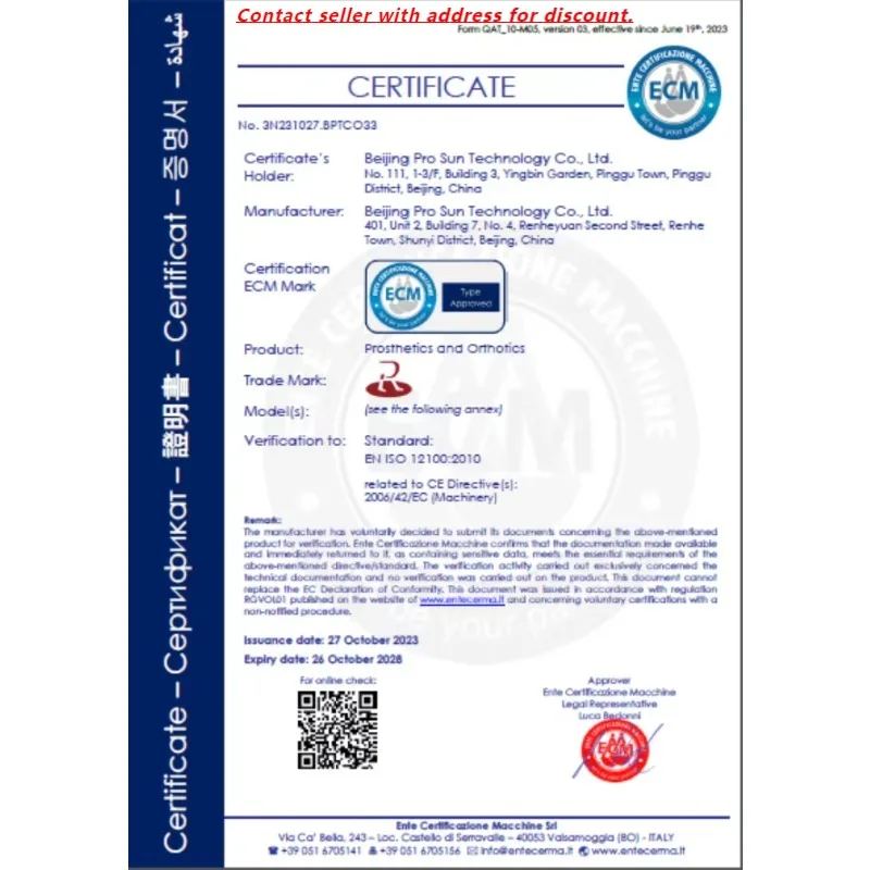 

Prosthetic Leg Knee Prosthesis Pneumatic Prosthetic Leg Knee Five Bar Linkage Pneumatic Knee Joint With Geometric Lock