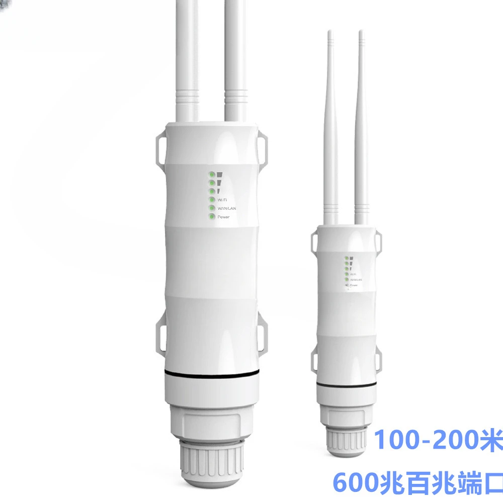 Ruiyin Outdoor Gigabit Router Dual Frequency 2.4G5G Enhanced WiFi Signal High Power Outdoor Wireless AP Relay