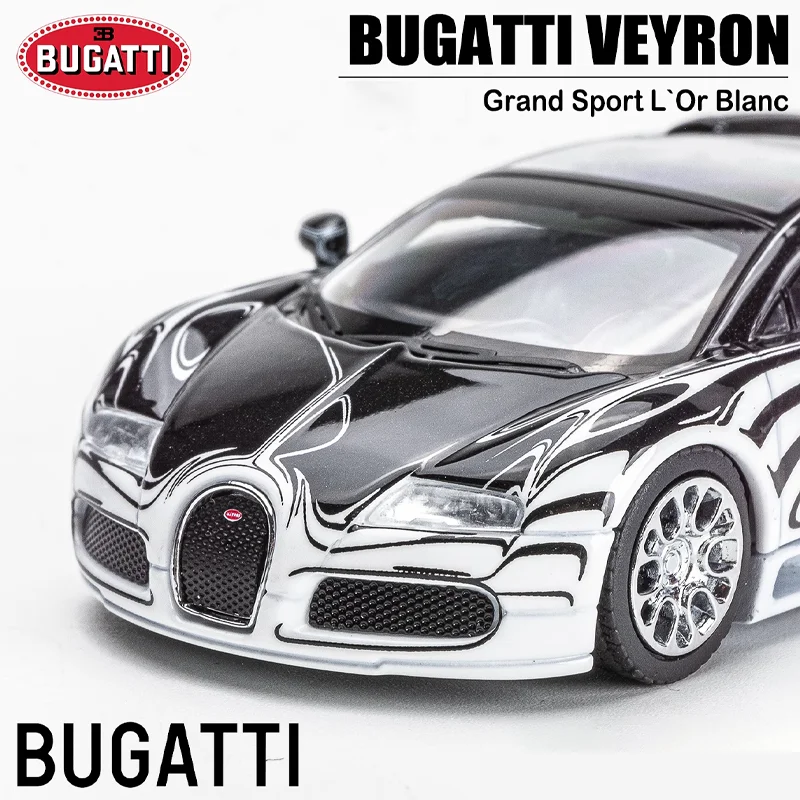 Mortal Scale 1/64 Bugatti Veyron Grand Sport L'Or Blanc Alloy Toy Motor Vehicle Diecast Metal Model Gifts