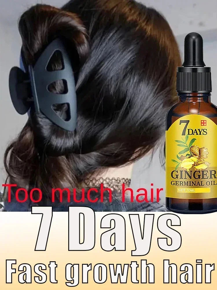 Fast Ginger Hair Growth Serum Anti Hair loss Baldness Regrowth Hair Care Oil Repair Damaged Scalp Treatment For Women Men