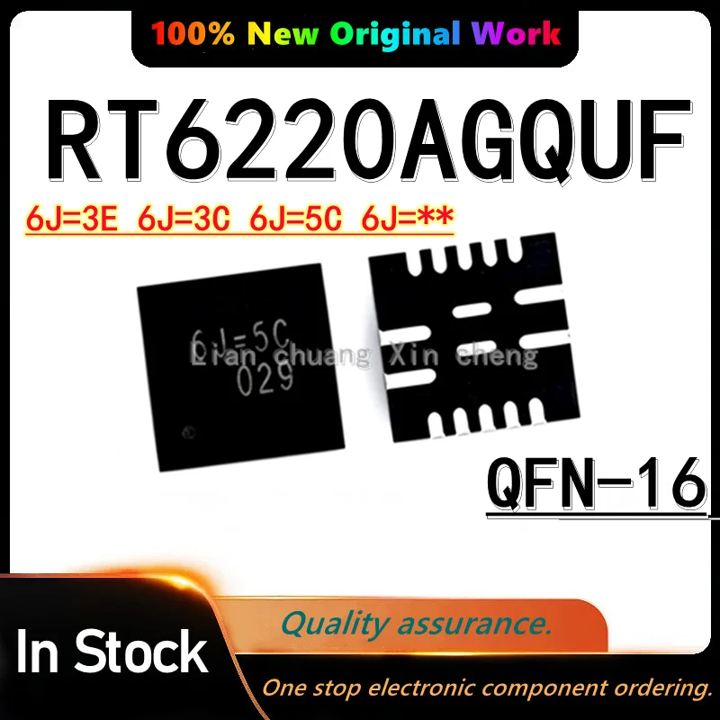 (5PCS) 100% Original RT6220AGQUF RT6220 6J= 6J=3E 6J=3C 6J=5C QFN-16 NEW CHIP
