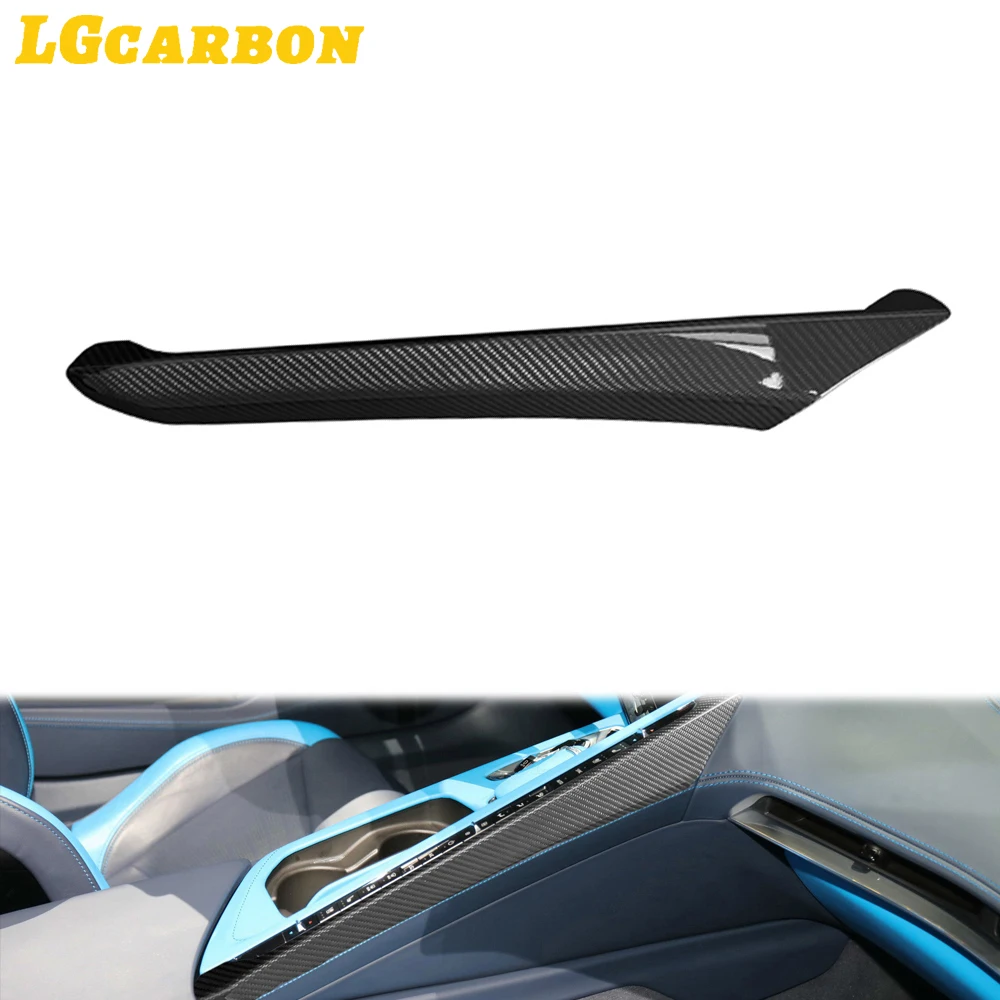 

Центральная консоль автомобиля LGcarbon, Аксессуары для автомобилей Chevrolet Corvette C8 2020