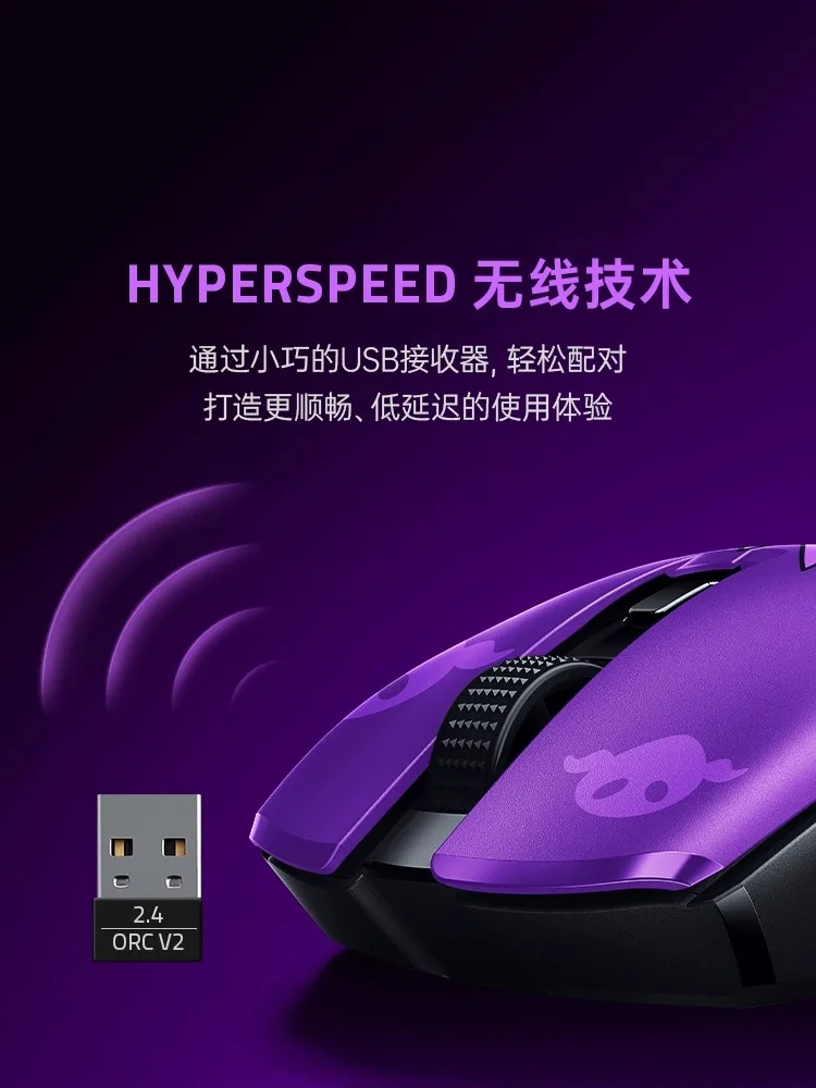 Imagem -04 - Razer Pokémon Gengar Edition Orochi v2 Mouse sem Fio até 950 Horas de Duração da Bateria Interruptores de Mouse Mecânico Modos sem Fio