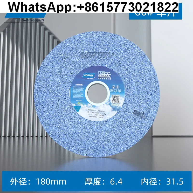 For NORTON Blue Sky Grinding Wheel 618 Flat Small Grinder 180 Hand Grinding Sand Wheel Sheets Saint-Gobain Grinding Sheets