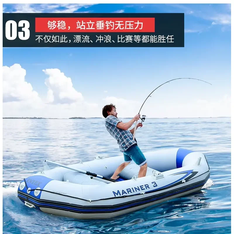 INTEX 68373 MARINER 3 BOAT SET Professional Series Mariner 3 Set Electric Motor Fisher Sailing Plastic Boat Inflatable Boat
