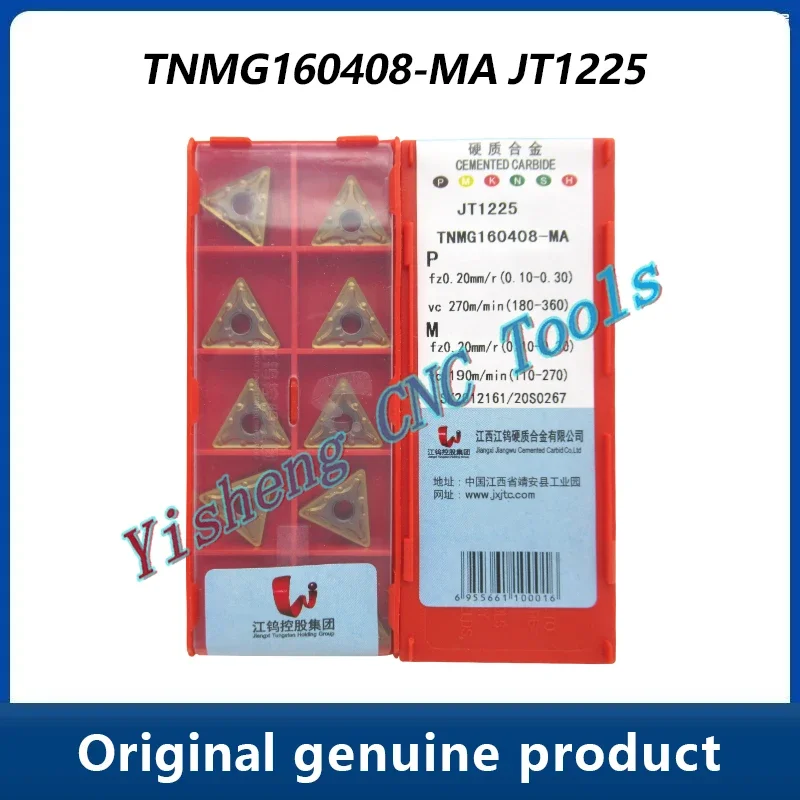 

JXTC Cutting Tools TNMG TNMG160404-MA TNMG160408-MA TNMG160412-MA JT1225 JT1525 JT1220 JT1025 JT1260 JT1620 JT1315 triangle