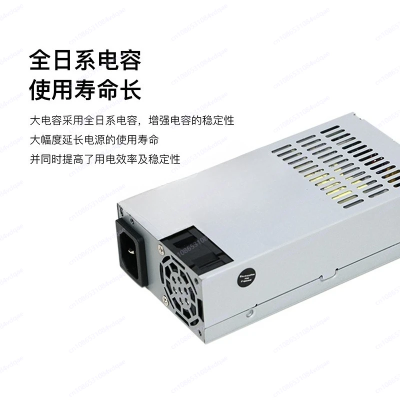 7660BFLEX Small 1U Power Supply 600W Silent Server NAS/ITX Small Host Industrial Platinum NAS