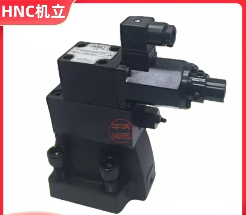 HNC machine vertical proportional relief valve pressure regulating hydraulic valve EBG-03-C EBG-03-H EBG-03-C/H-L/R