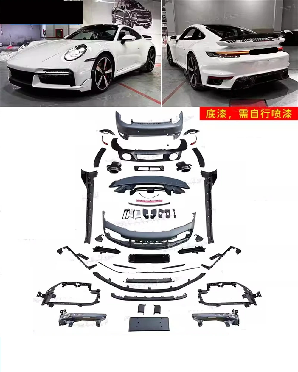 Car surround front rear bumper body kit For Porsche 911 992 modified TURBO S spoiler Carbon fiber side skirts