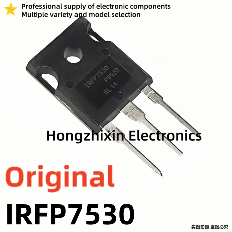 5-10PCS Original high-quality IRFP7530 IRFP7530PBF Direct insertion TO-247 silk screen IRFP7530 transistor - FET MOSFET