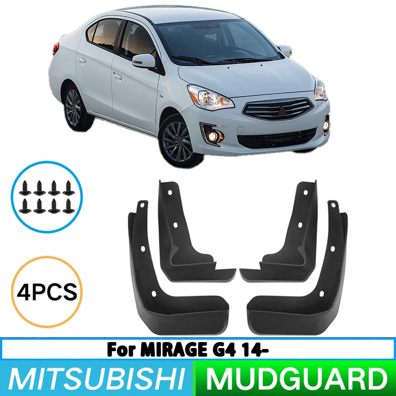 For Mitsubishi Mirage G4 2014-2024 Car Tire Fender Splash Guard Front and Rear Wheel Fender Auto Parts