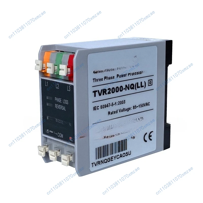 TVR2000-NQ (Ll) Pha… - image