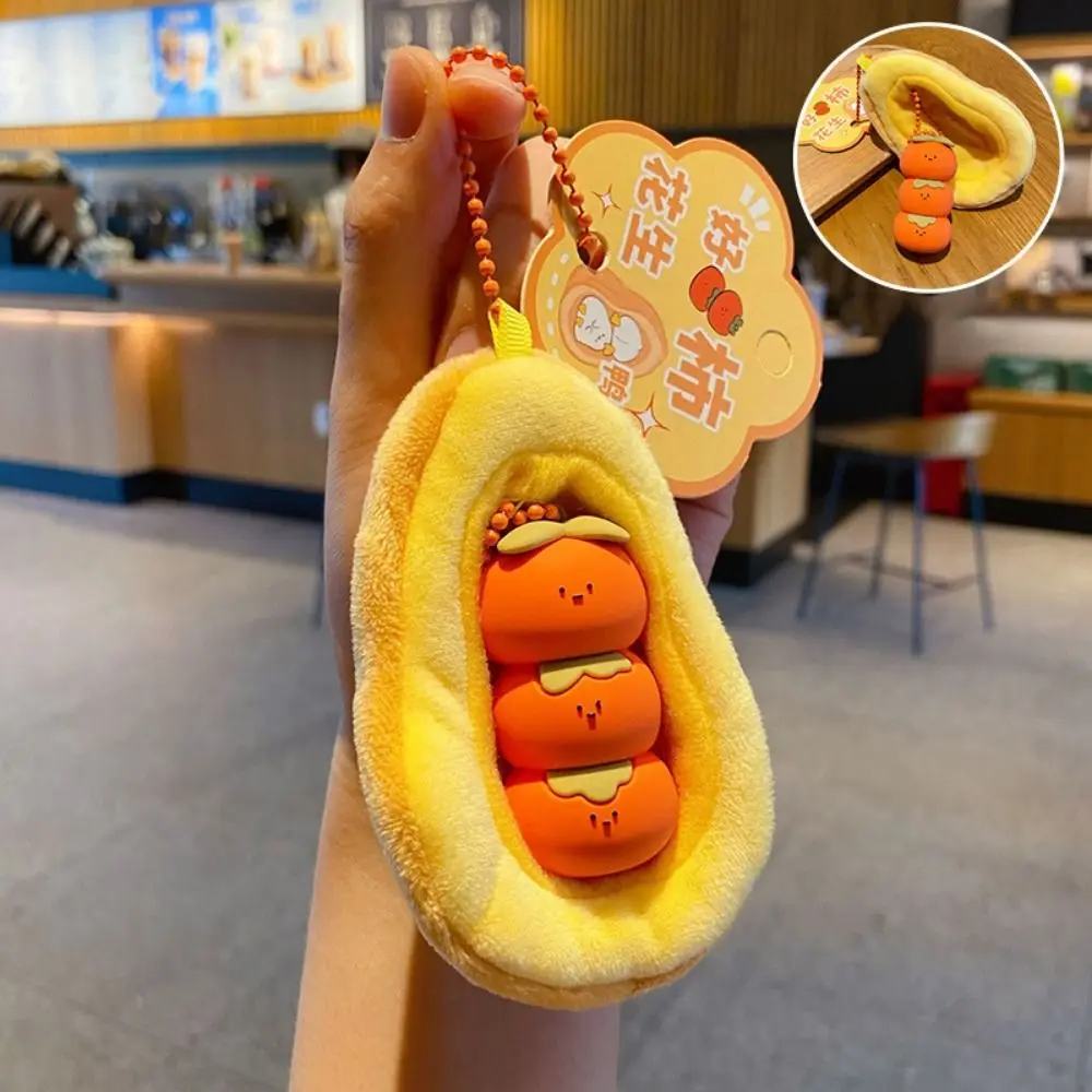 Persimmon Persimmon Peanut Doll Keychain Removable Soft Plush Duck Hanging Pendant Cute Cartoon Duck Peanut Doll Keyring