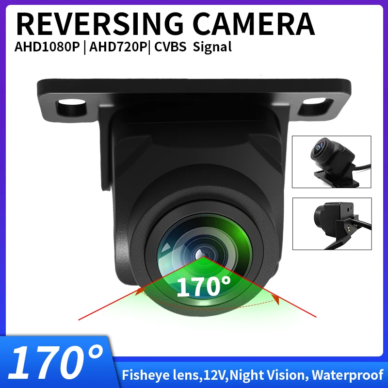 HD1080P 170° Car Reversing Camera Fisheye Lens CVBS/AHD Night Vision IP68 Waterproof Parking Assistance System For Safe Parking