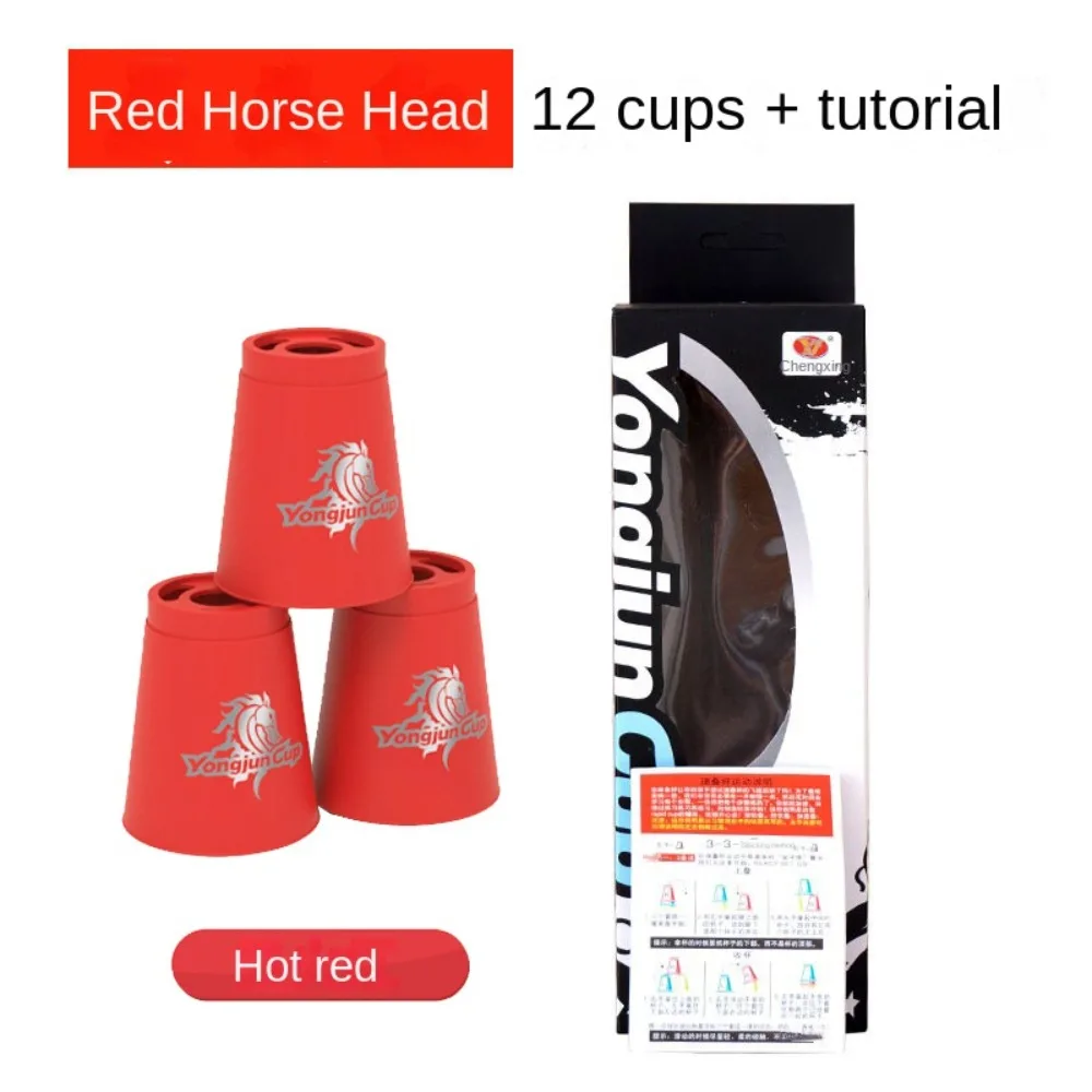 12pcs/set Cups Quick Stacks Cups Folding Cup Colorful Sport Stacking Cups Educational Plastic Sport Flying Racing Cup