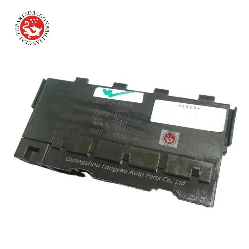 

Автозапчасти OEM 82641-71010 82641-71020 82641-47020 8264171010 8264171020 8264147020 Блок предохранителей двигателя для Toyota Prado