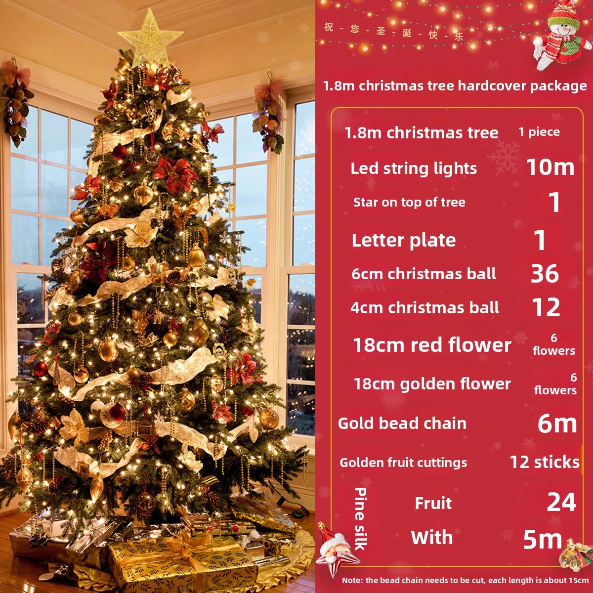 Pohon Natal Mewah Kriptografi 1,2-2,1m Natal 2025 Paket Rumah Dekorasi Depan Toko Pohon Natal Berlampu