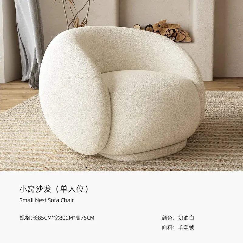 Light luxury and minimalist design, suitable for single sofas, family living rooms, bedrooms, and leisure chairs YX786TB