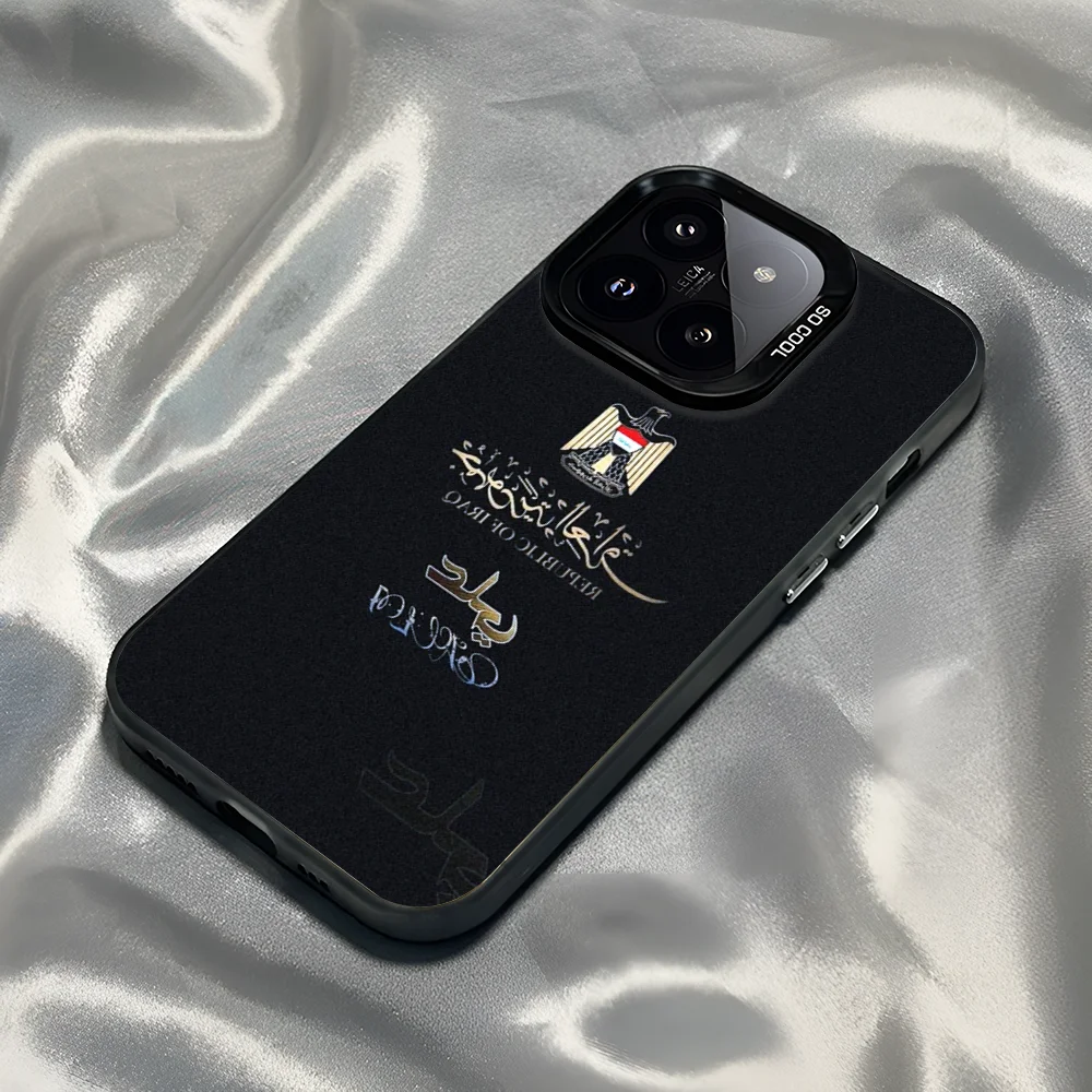 Epc Nation Iraq Flag Phone Case IMD Phone Case For IPhone 16 15 14 13 12 11 Pro Max Plus Color Silver Cover