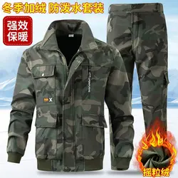 Fleece-lined Thickened Autumn Winter Shell Jacket Men's Suit Outdoor Labor Protection Wear-Resistant Overalls